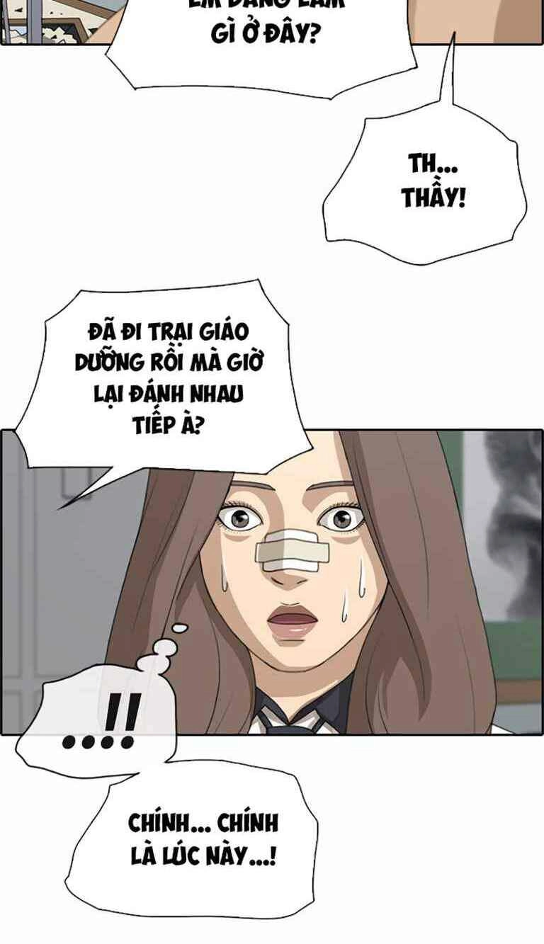 Free Draw Chapter 129 - 23