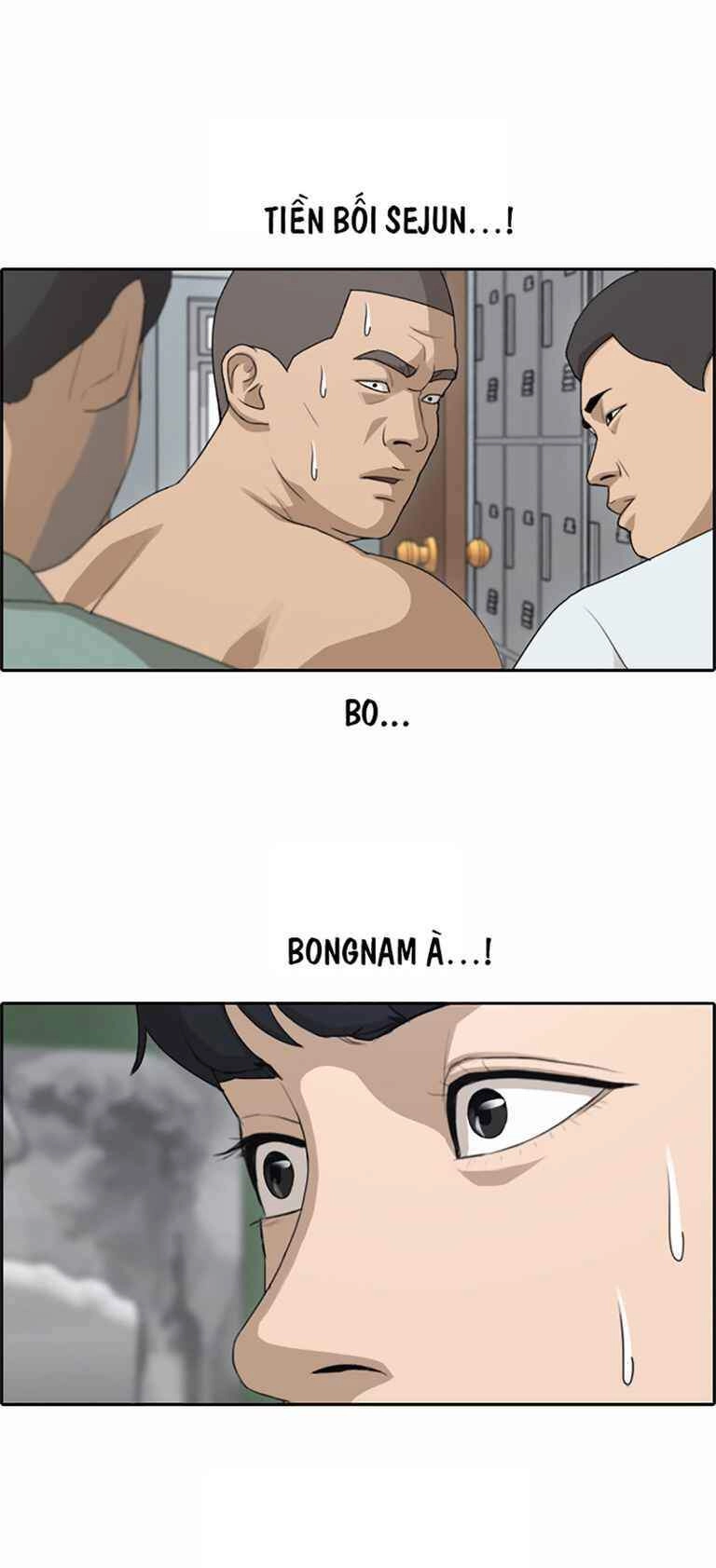 Free Draw Chapter 129 - 31