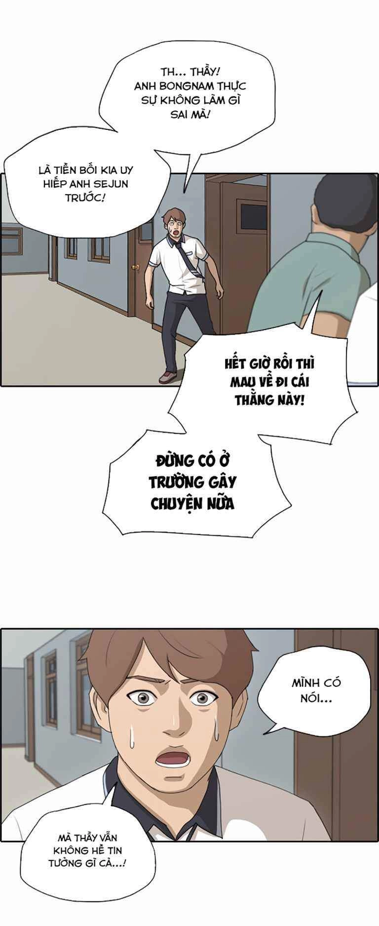 Free Draw Chapter 129 - 41