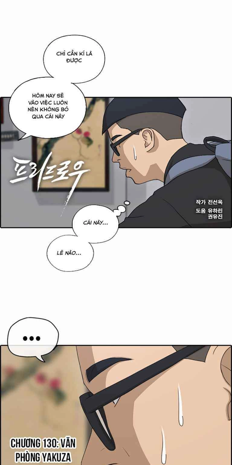 Free Draw Chapter 130 - 2