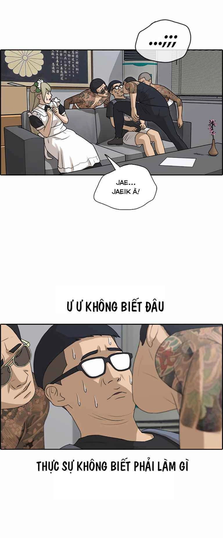 Free Draw Chapter 130 - 15