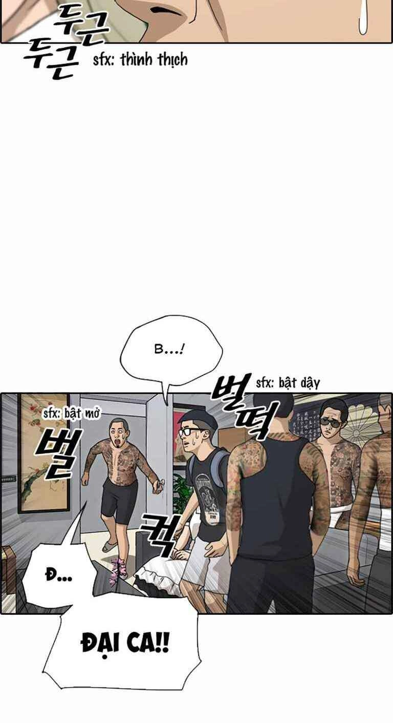 Free Draw Chapter 130 - 22