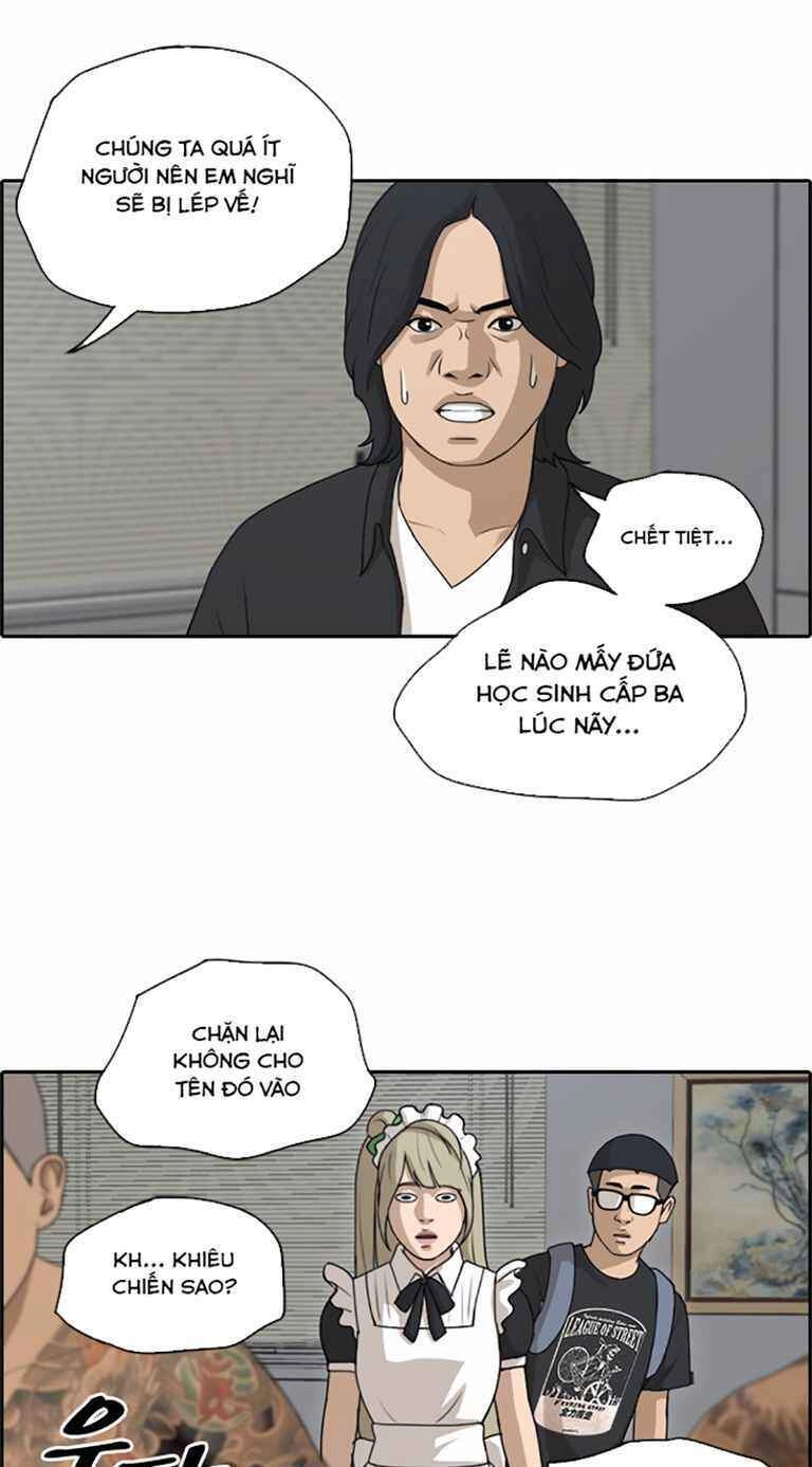 Free Draw Chapter 130 - 24