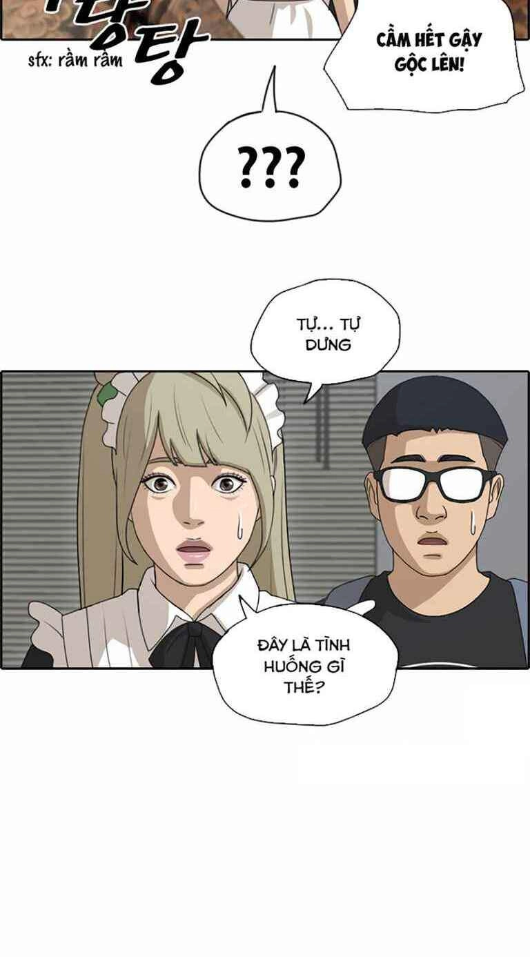 Free Draw Chapter 130 - 25