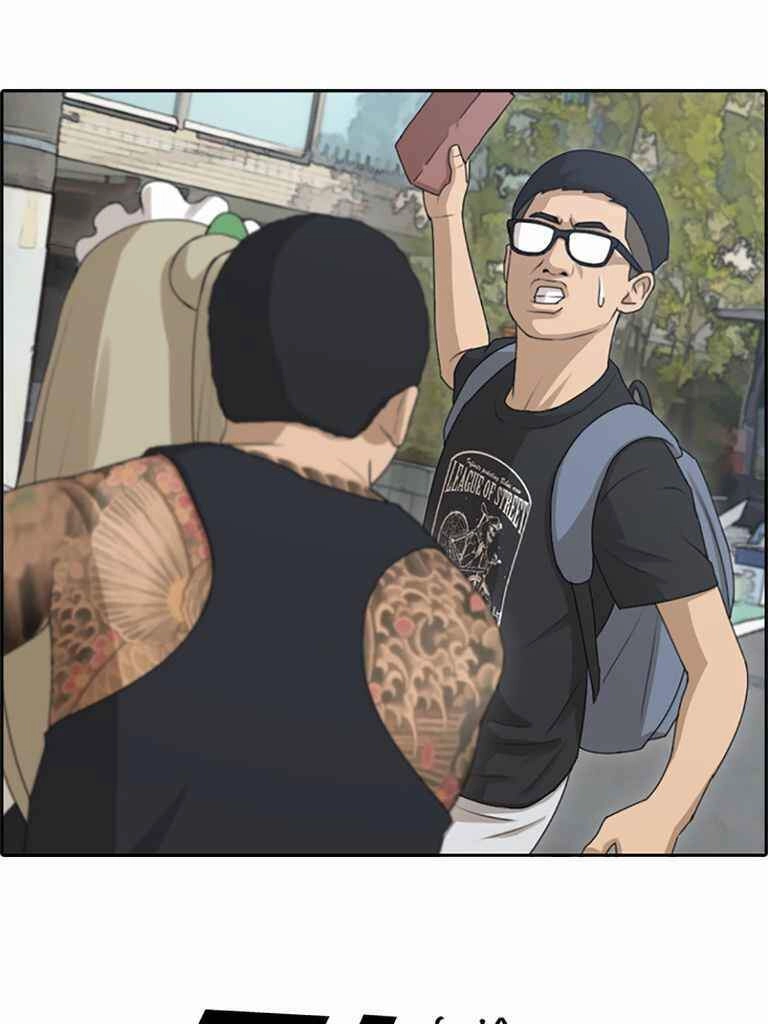 Free Draw Chapter 130 - 47