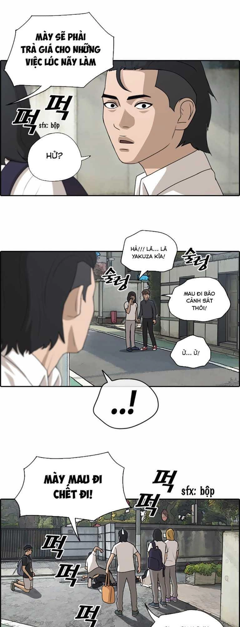 Free Draw Chapter 131 - 21