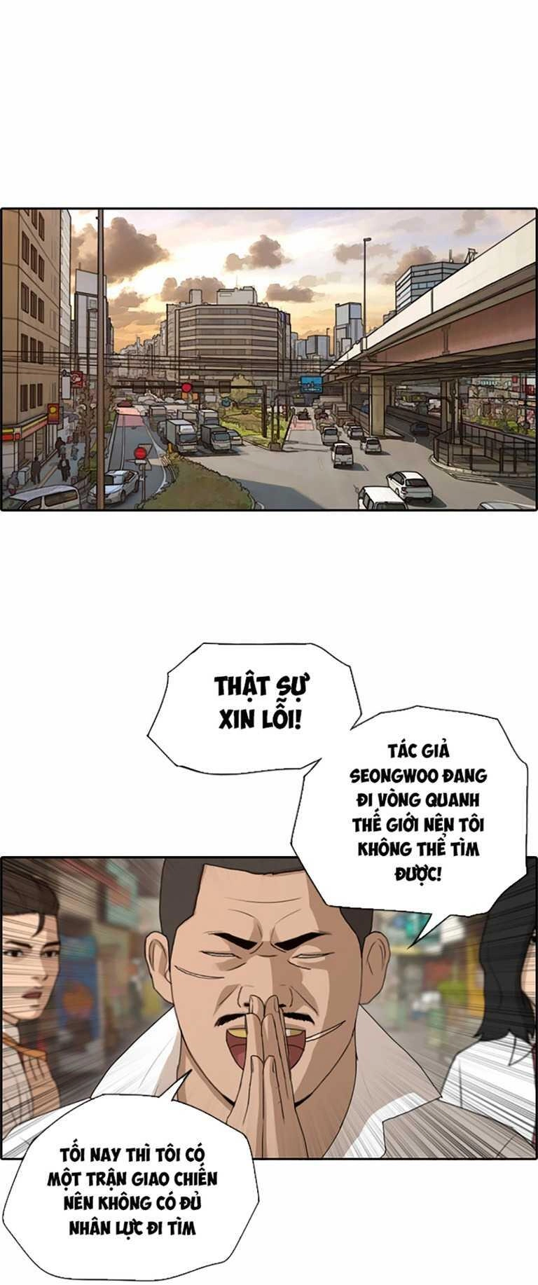 Free Draw Chapter 131 - 46