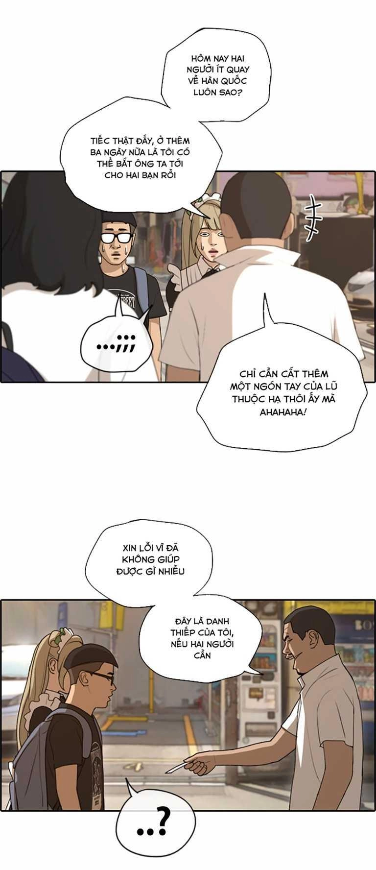 Free Draw Chapter 131 - 47