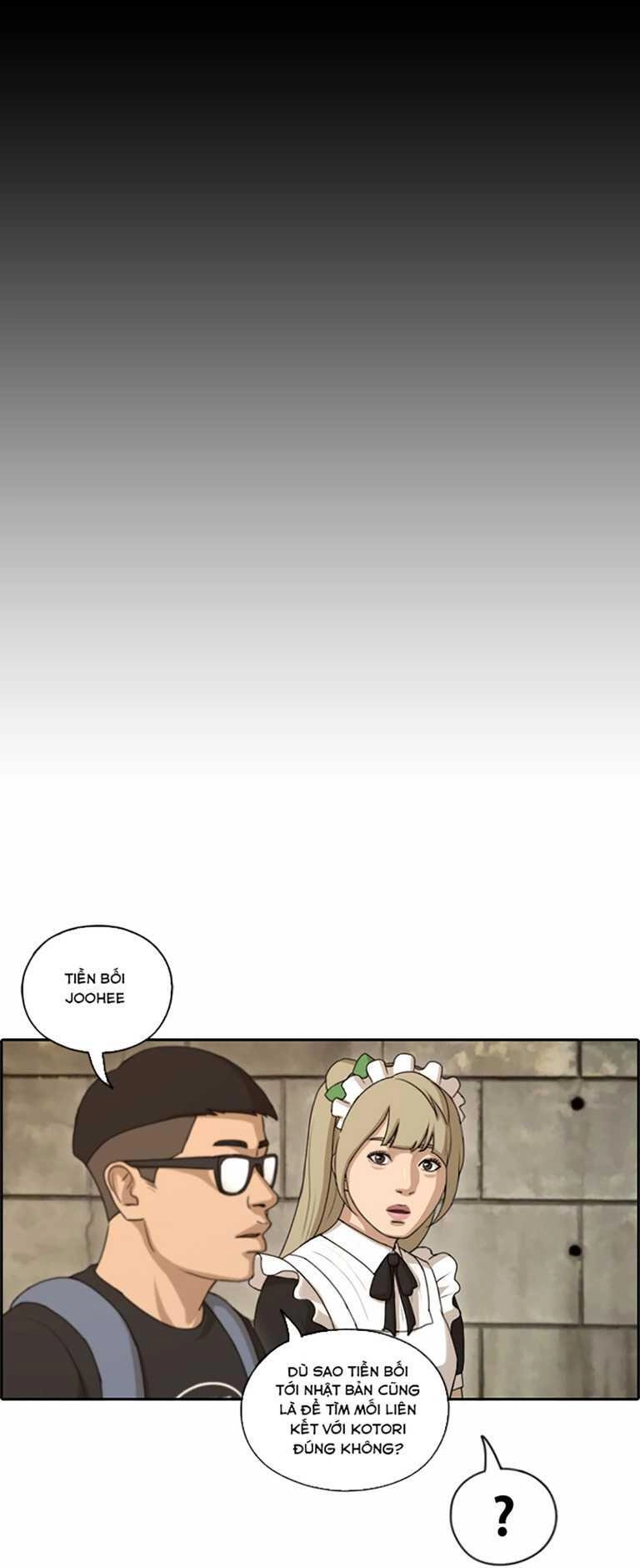 Free Draw Chapter 131 - 53