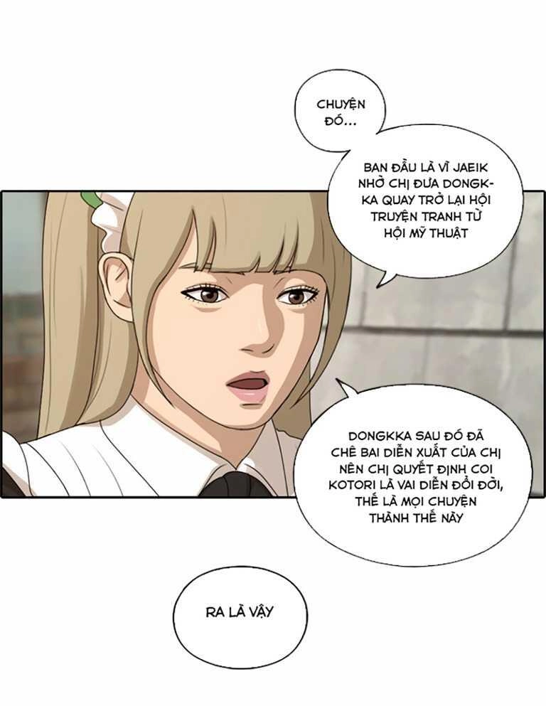 Free Draw Chapter 131 - 55