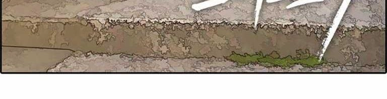 Free Draw Chapter 132 - 2