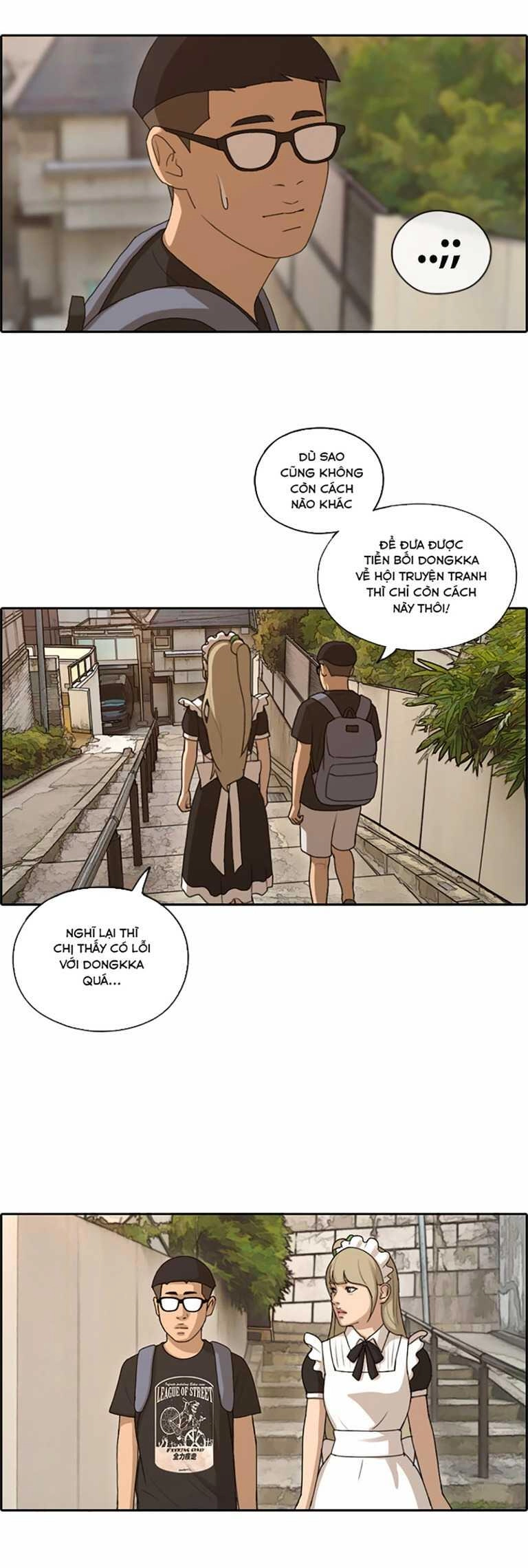 Free Draw Chapter 132 - 4