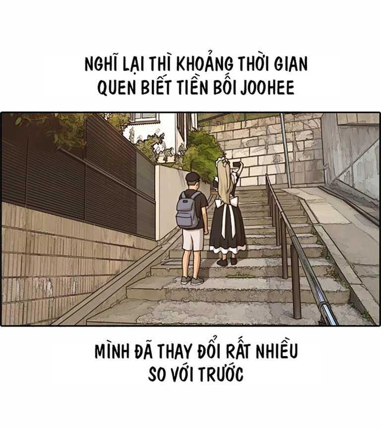 Free Draw Chapter 132 - 14