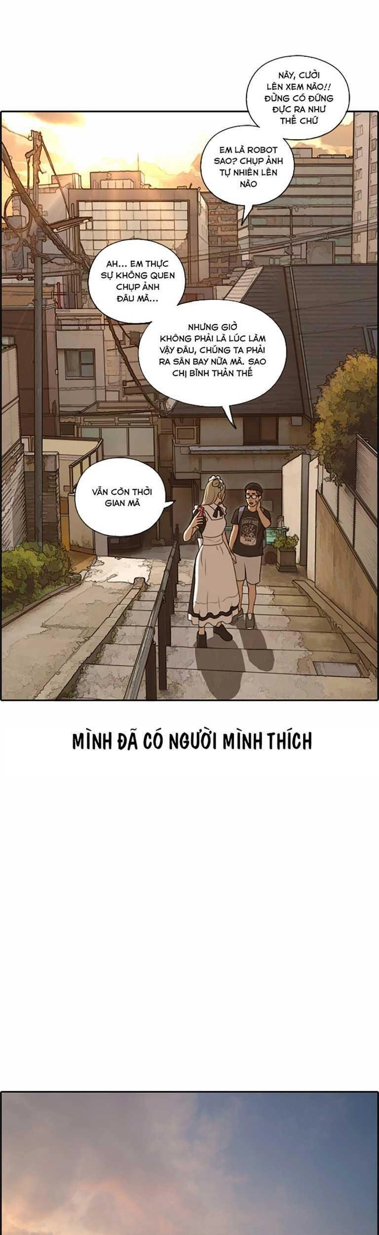 Free Draw Chapter 132 - 16