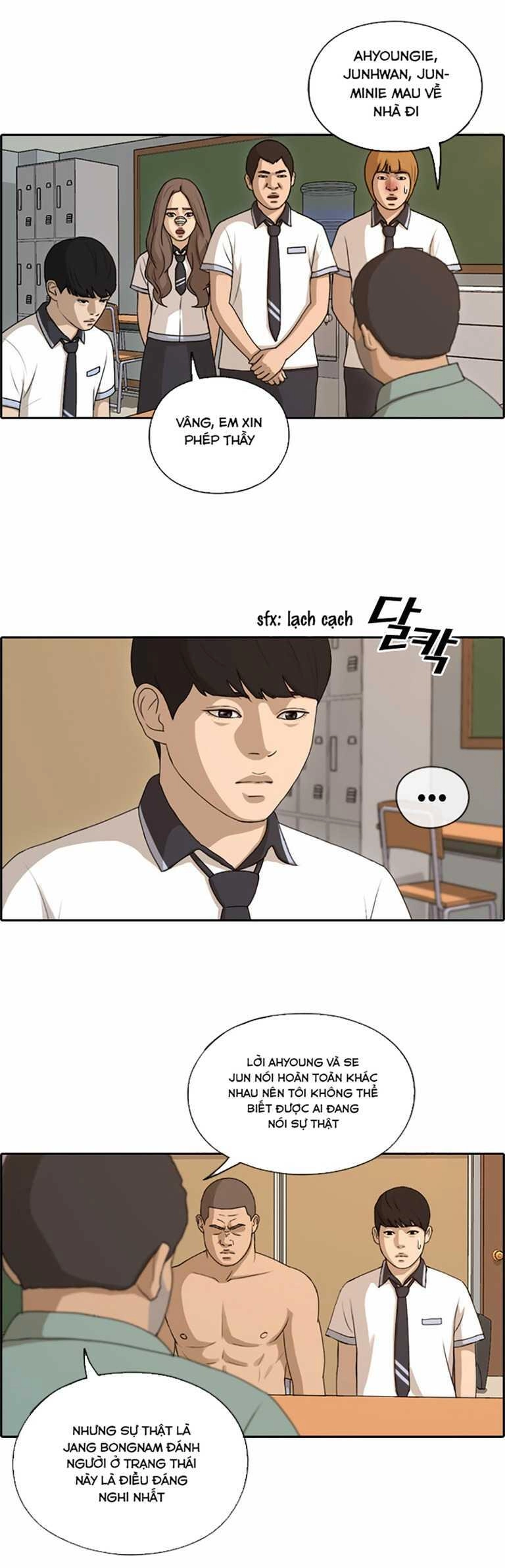 Free Draw Chapter 132 - 19