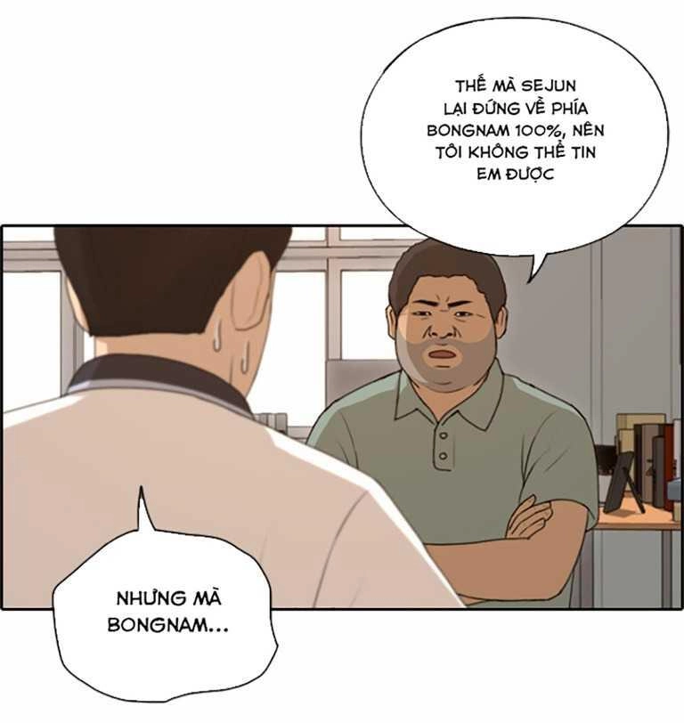 Free Draw Chapter 132 - 20