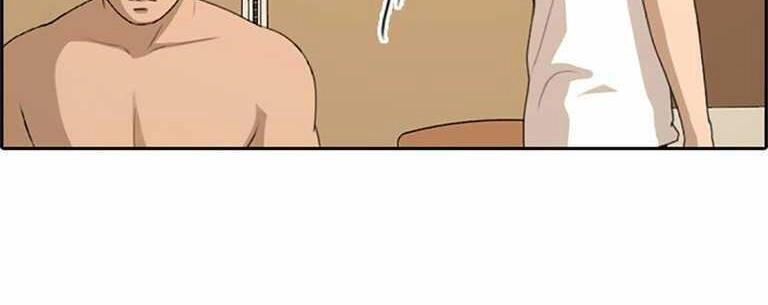 Free Draw Chapter 132 - 22