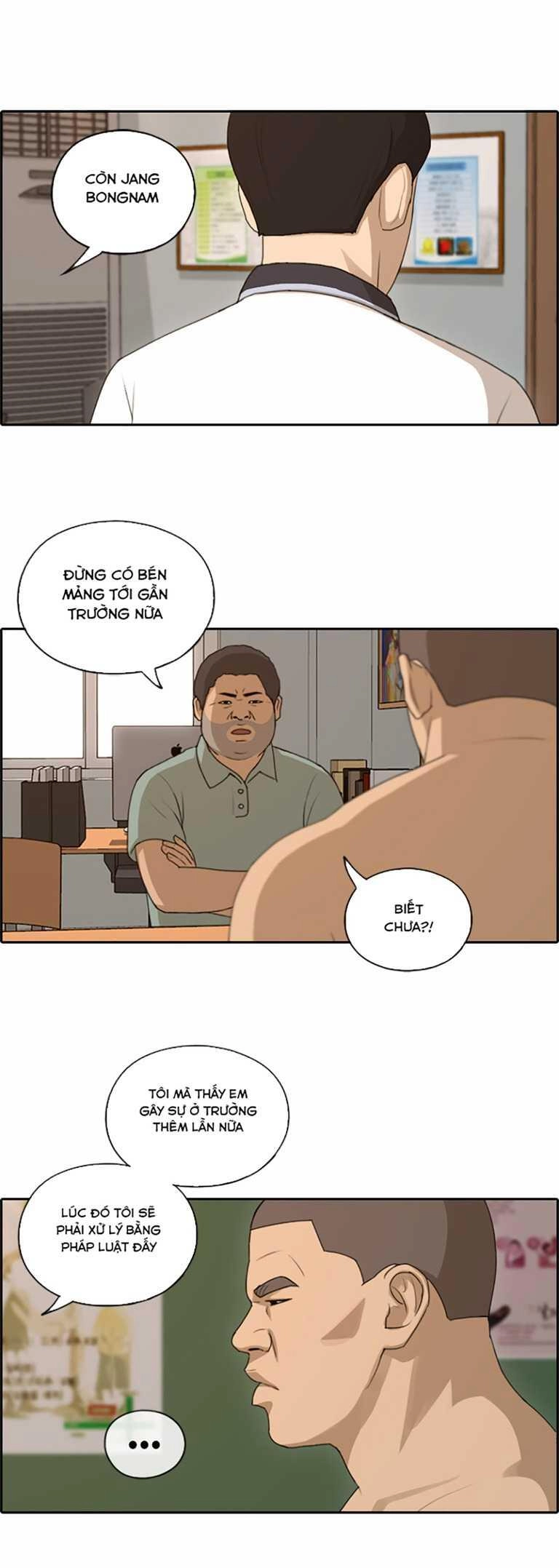 Free Draw Chapter 132 - 23