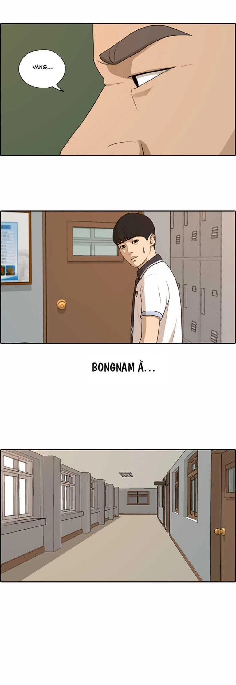 Free Draw Chapter 132 - 24