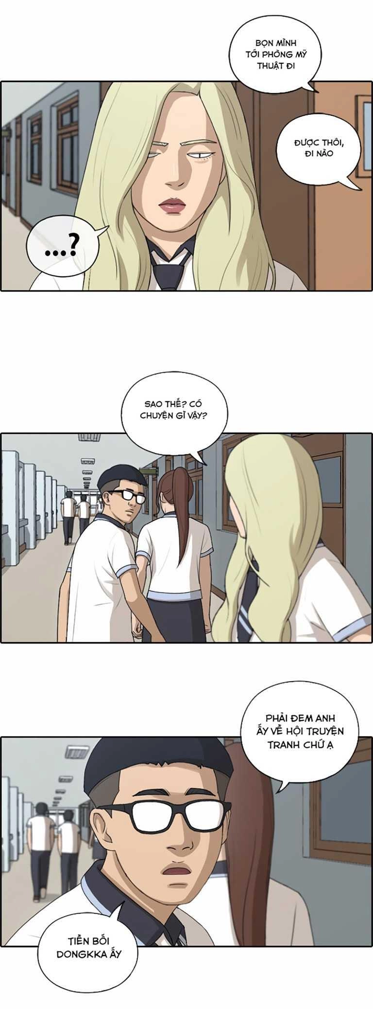 Free Draw Chapter 132 - 28