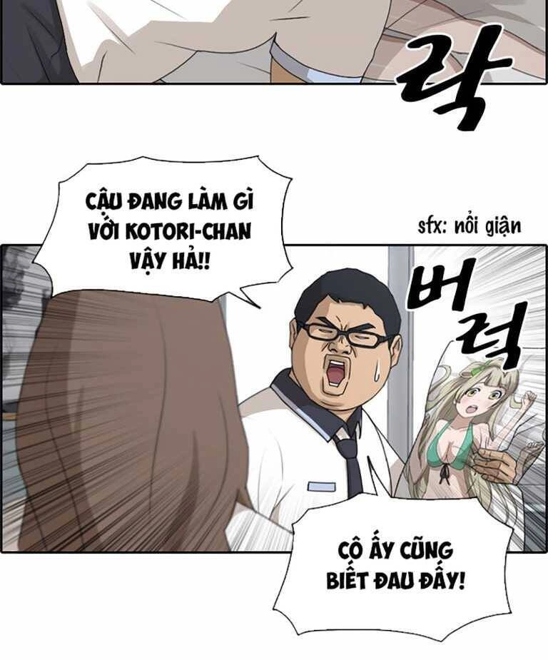 Free Draw Chapter 133 - 3