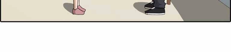 Free Draw Chapter 133 - 5