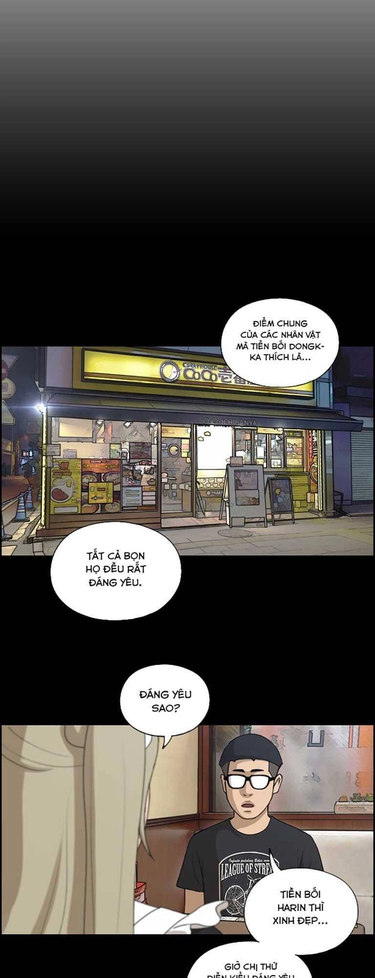 Free Draw Chapter 133 - 13