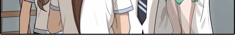 Free Draw Chapter 133 - 21