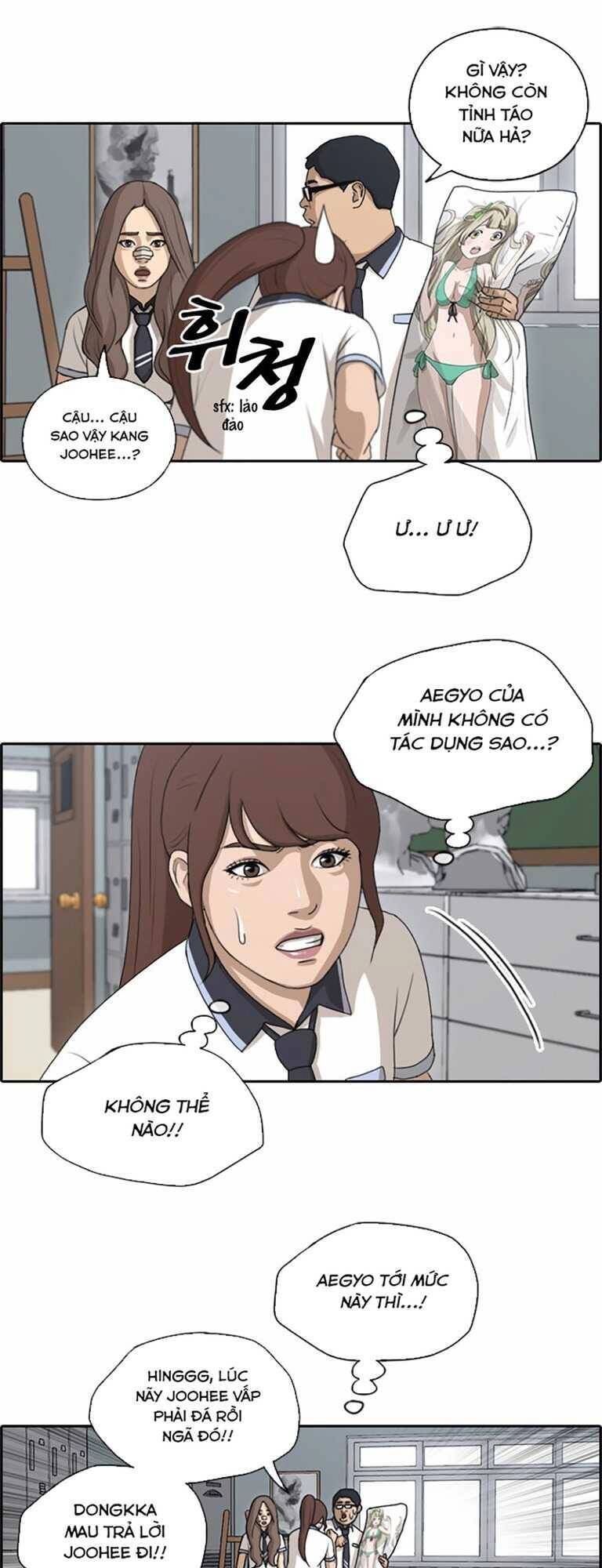 Free Draw Chapter 133 - 22