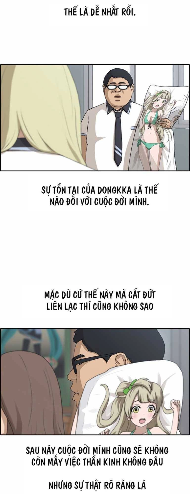 Free Draw Chapter 133 - 40