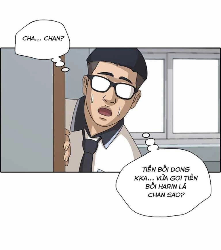 Free Draw Chapter 133 - 45