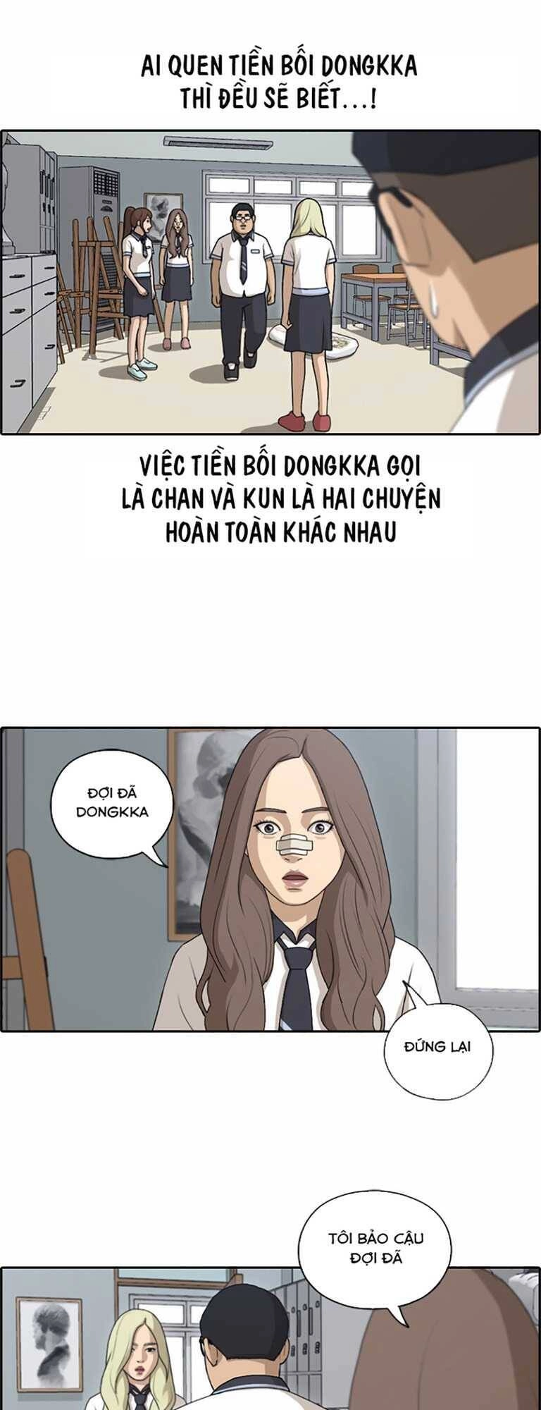 Free Draw Chapter 133 - 46