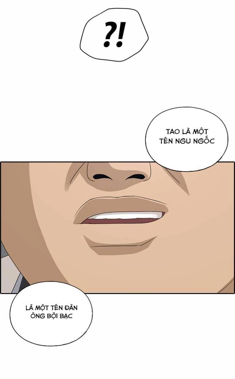 Free Draw Chapter 133 - 62