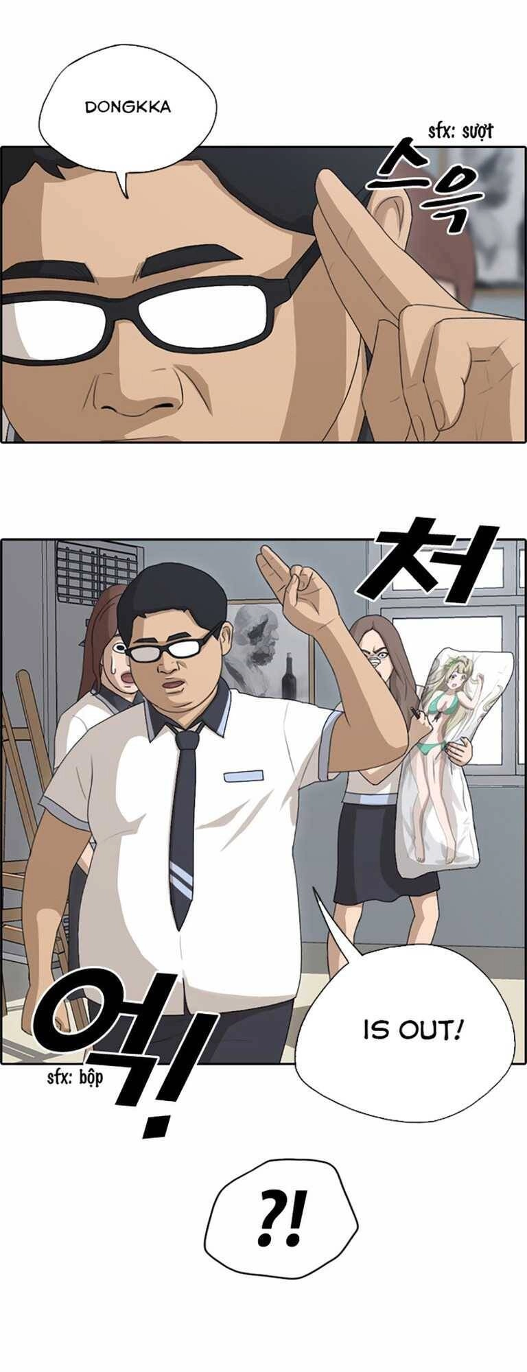 Free Draw Chapter 133 - 63