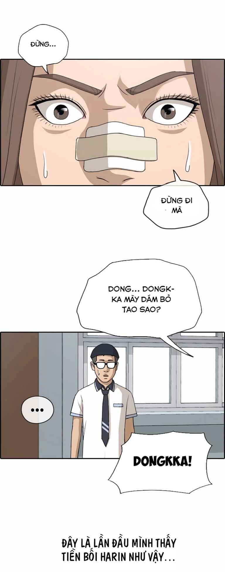 Free Draw Chapter 133 - 65