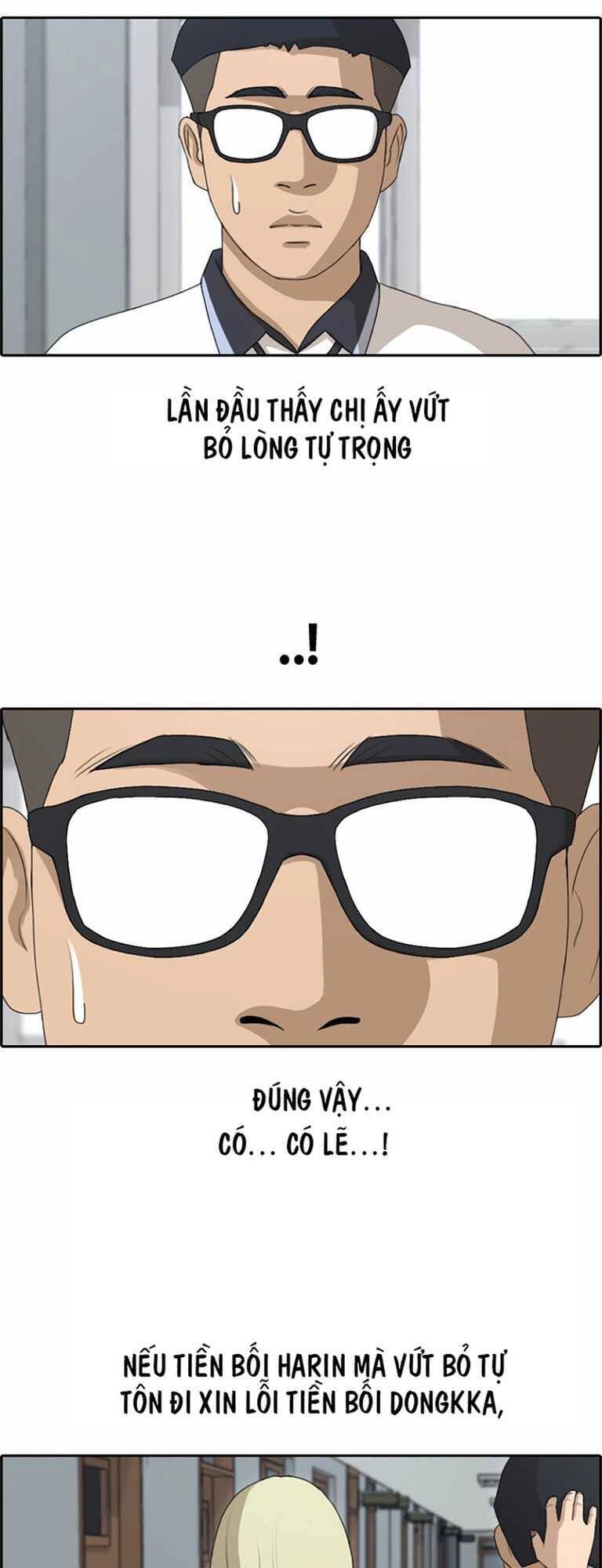 Free Draw Chapter 133 - 66