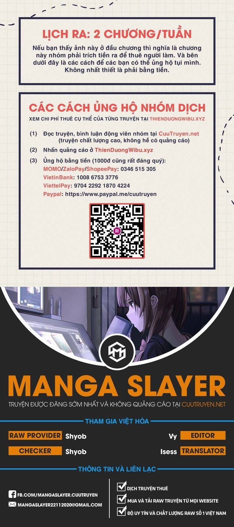 Free Draw Chapter 134 - 1