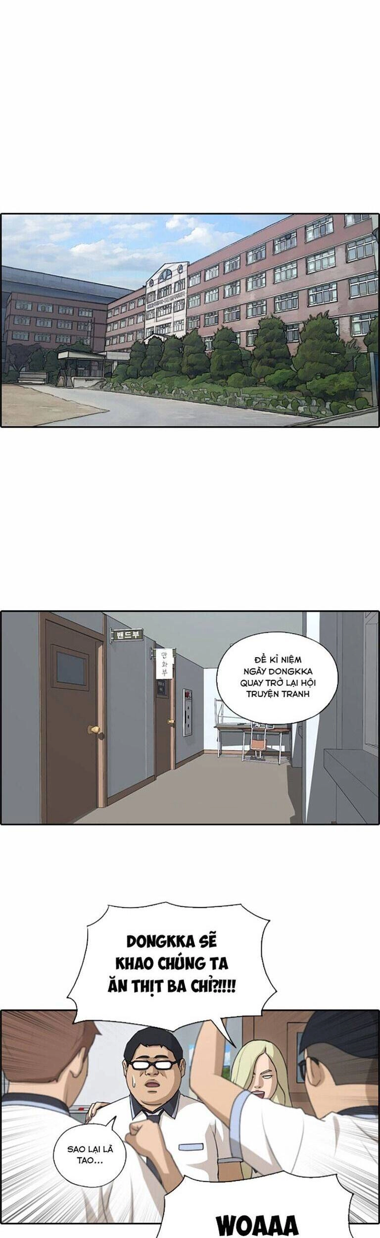 Free Draw Chapter 134 - 8