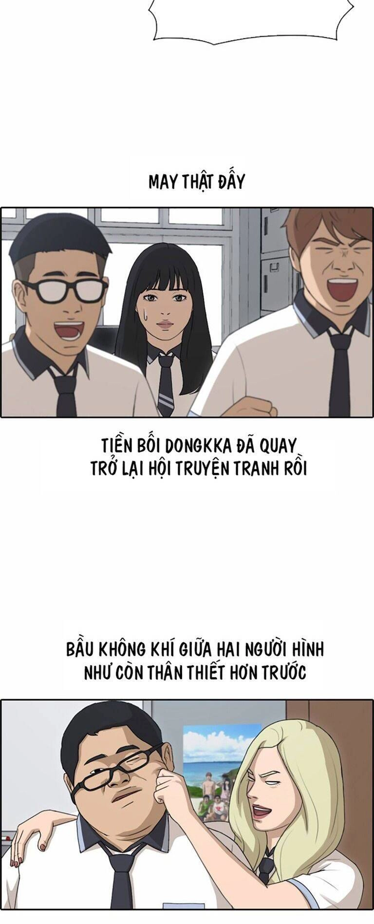 Free Draw Chapter 134 - 9