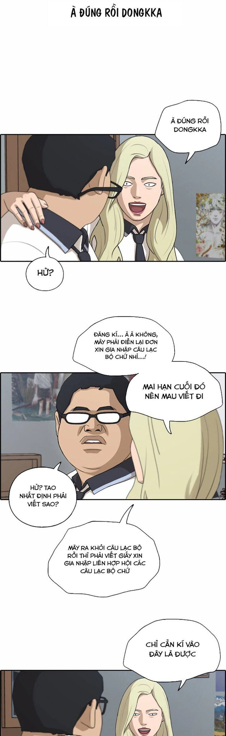 Free Draw Chapter 134 - 10