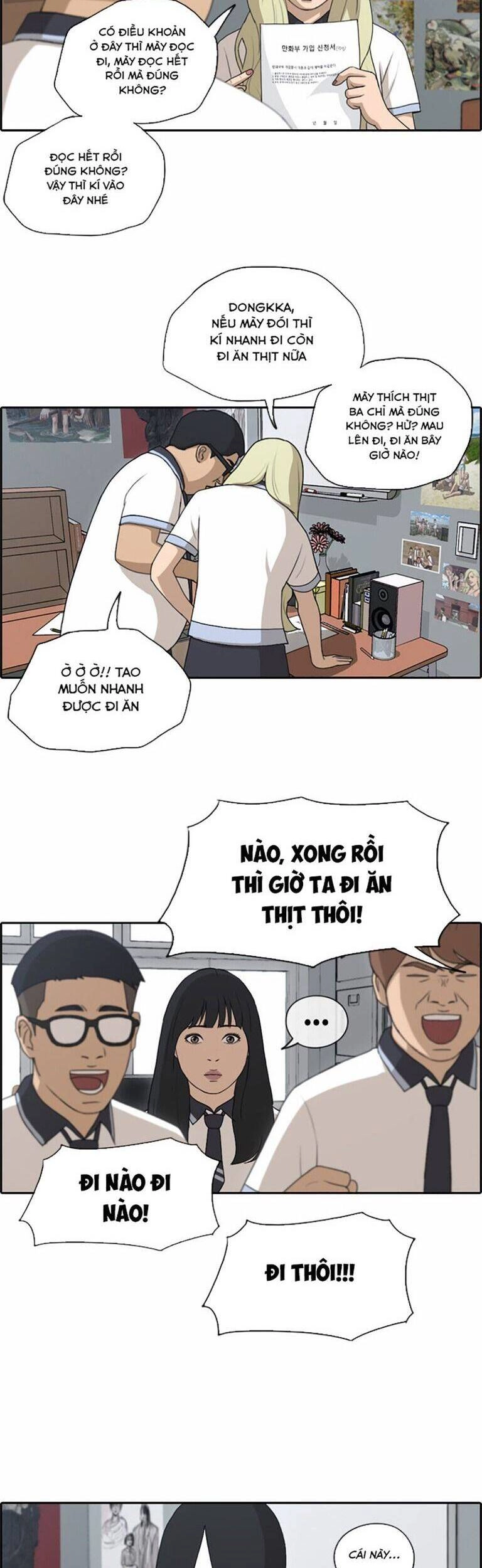 Free Draw Chapter 134 - 11