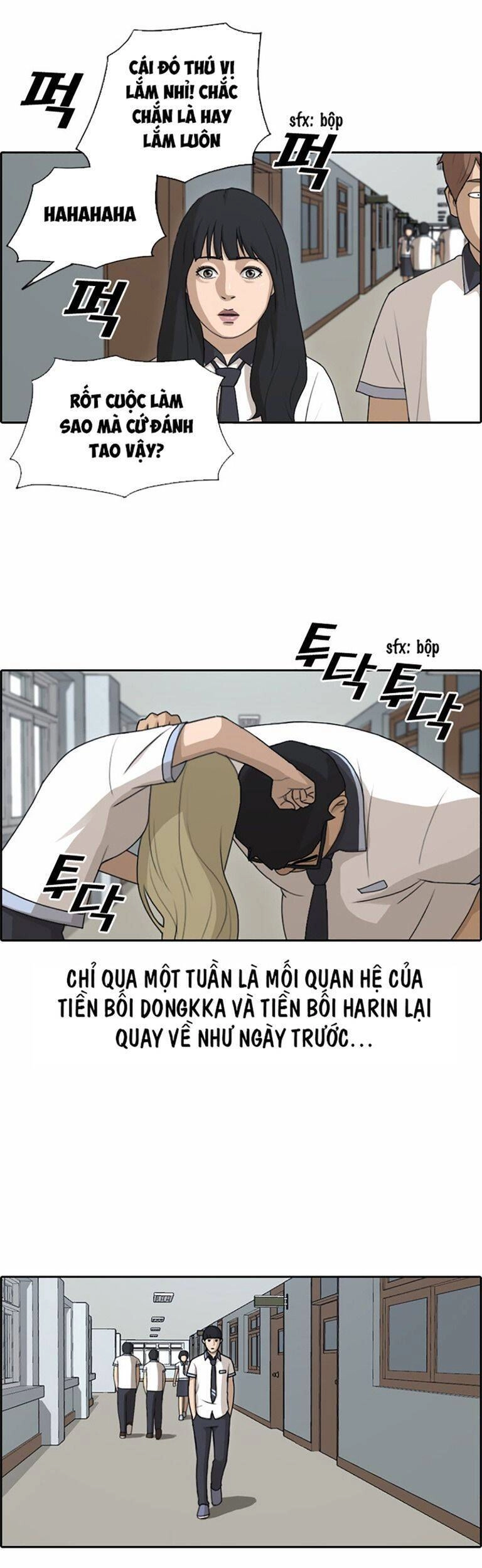 Free Draw Chapter 134 - 16