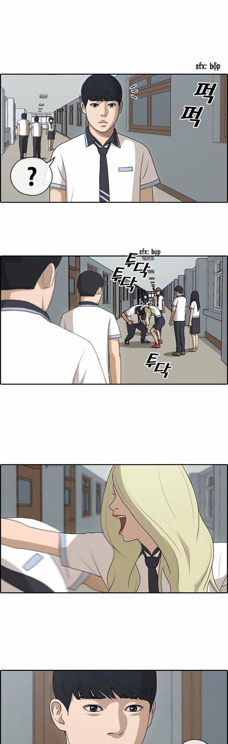 Free Draw Chapter 134 - 17