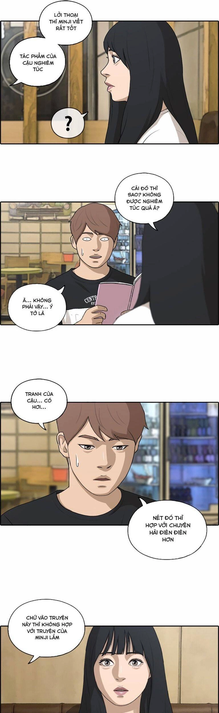 Free Draw Chapter 134 - 25