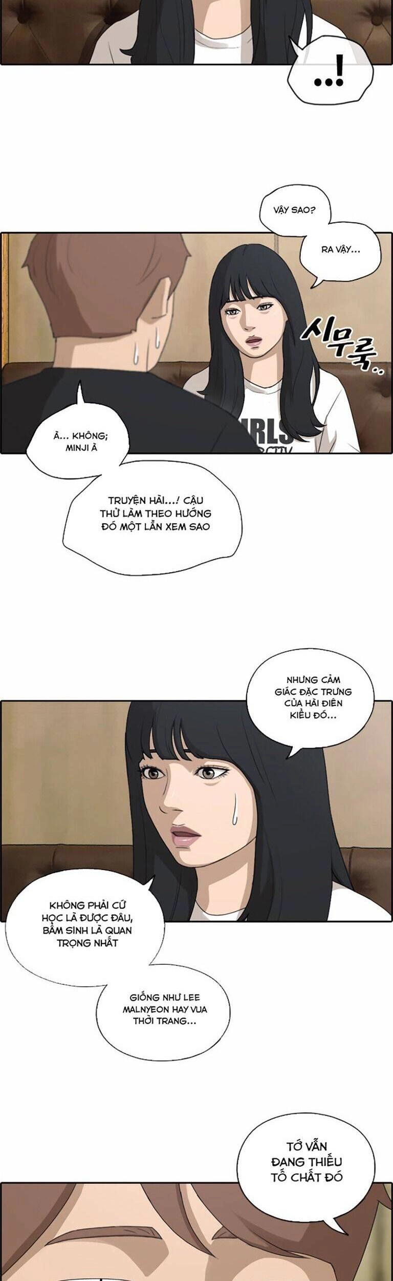 Free Draw Chapter 134 - 26