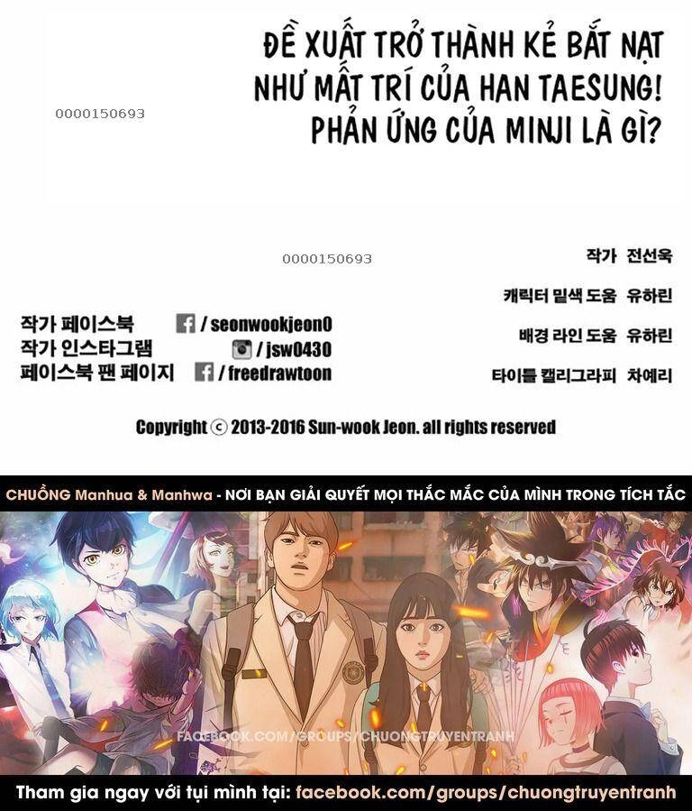 Free Draw Chapter 134 - 31