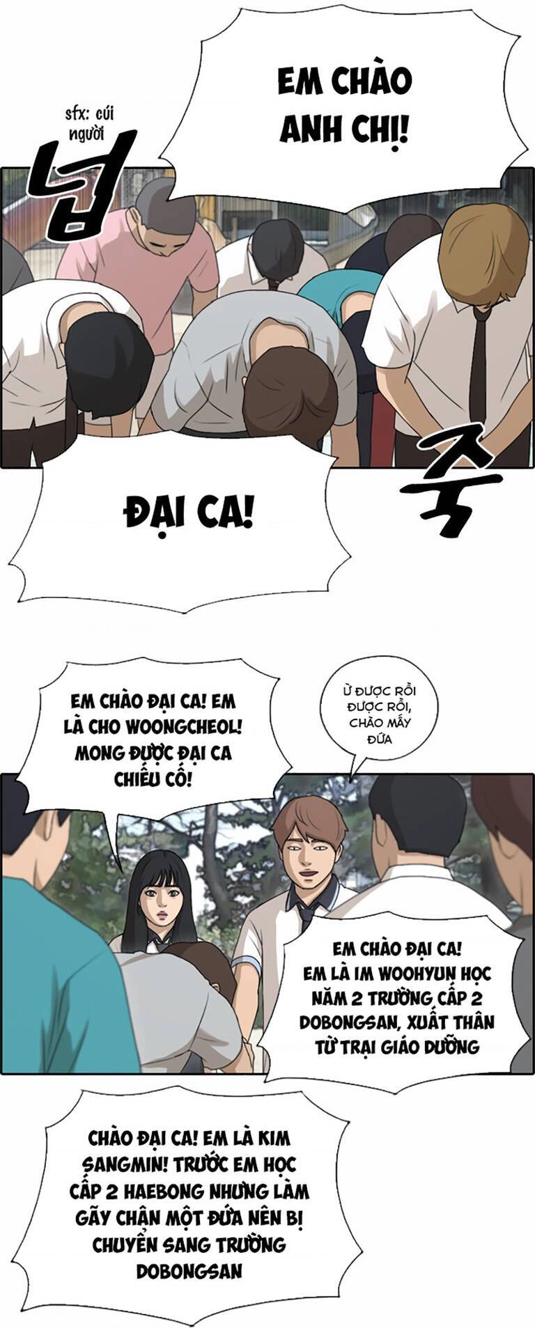 Free Draw Chapter 135 - 47