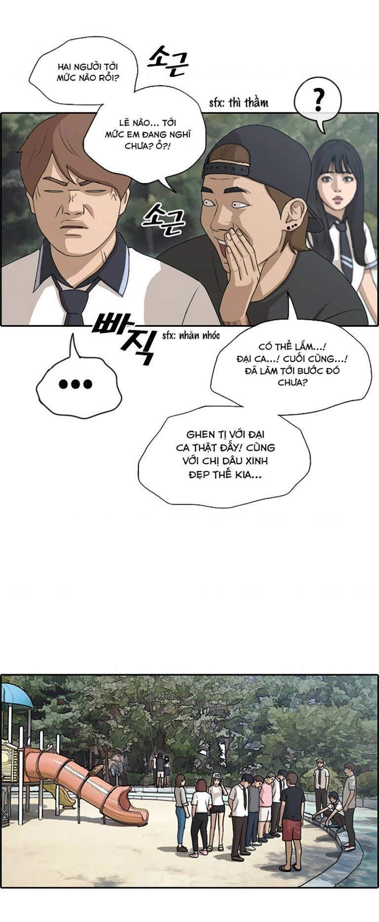 Free Draw Chapter 135 - 50