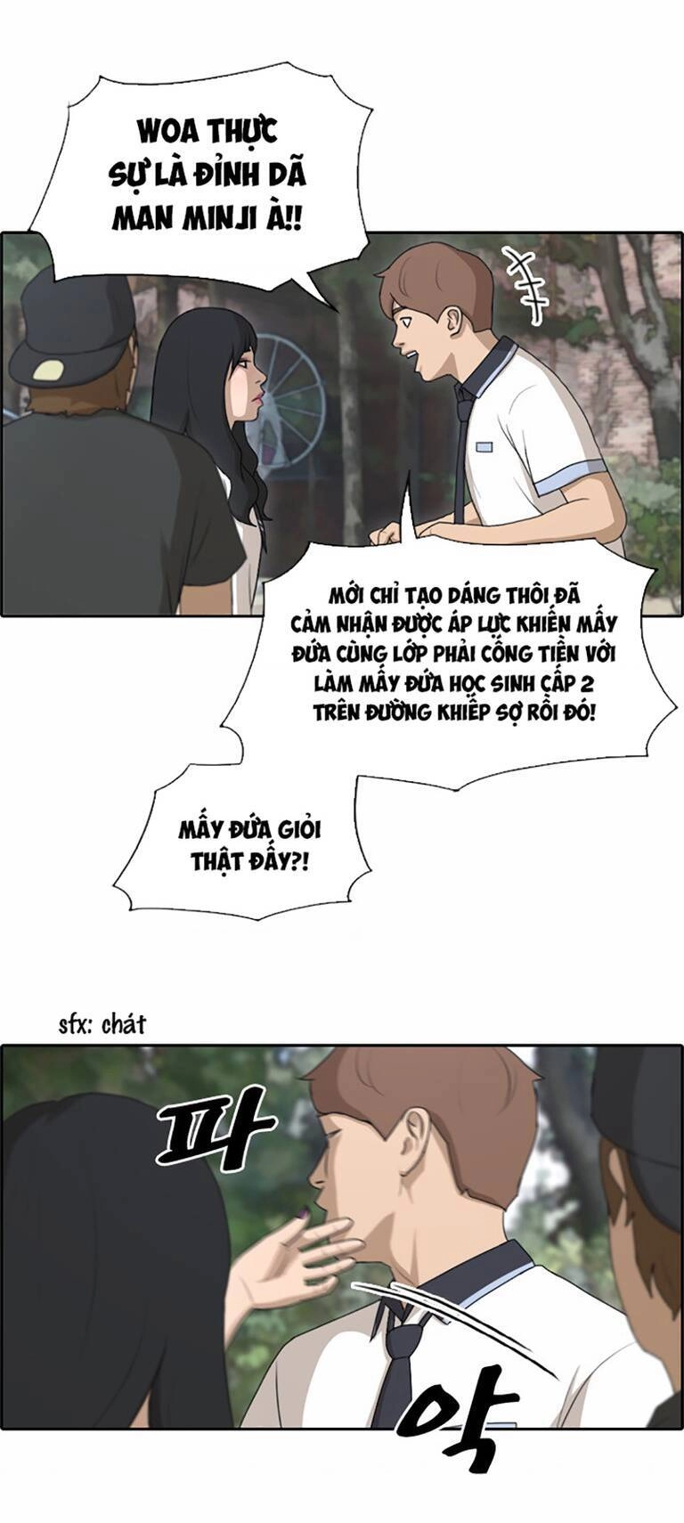 Free Draw Chapter 135 - 57