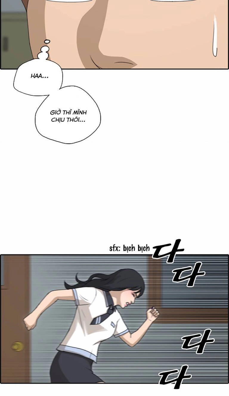 Free Draw Chapter 136 - 32